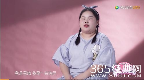 星星美人鱼选手雪晴是谁 星星美人鱼选手雪晴个人资料介绍