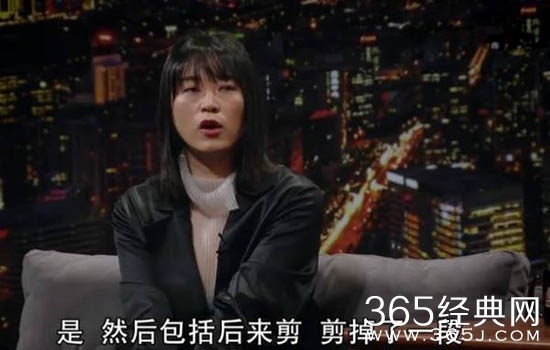 【娱情小卖部】二十五期：黄璐又曝猛料，宋丹丹怼自己长的太丑，不适合做演员