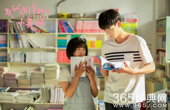 【卫视剧能说】第三十七期：那些年偶像剧中的“最萌身高差”，你想为谁打电话？