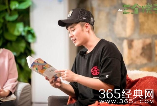 三个院子陈赫为孩子读诗是哪一期 陈赫为孩子读诗那期播出时间