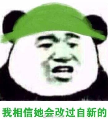 【侃侃殿影】第三十八期：从小鲜肉到胡子拉碴大叔，瑞克蜀黍，这些年你经历了什么？