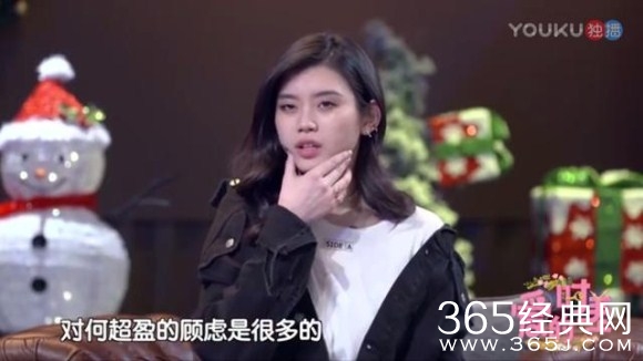 【综艺甜饼】第39期：赌王儿子追奚梦瑶追到综艺节目上，这样花样作死好吗