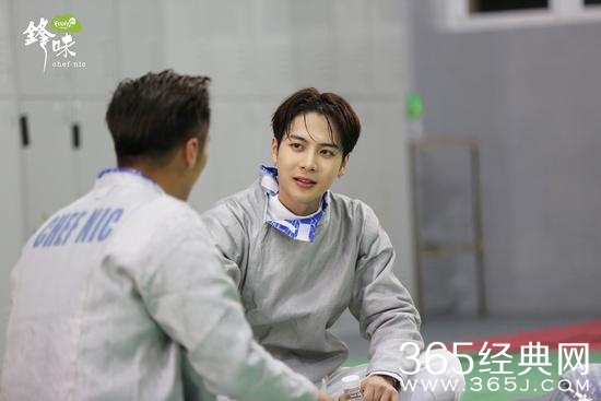 锋味王嘉尔是哪一期 王嘉尔锋味自曝初吻那期什么时候播出