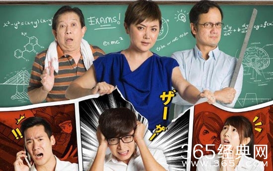 最佳伙扮电影描写了什么 最佳伙扮电影故事主要讲了什么 剧情介绍