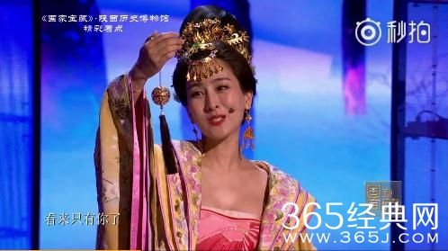 国家宝藏第四期背景音乐插曲有哪些 国家宝藏第四期bgm汇总