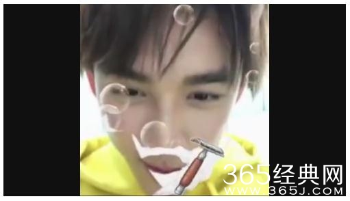 吴磊成人礼直播地址介绍 吴磊成人礼直播完整视频