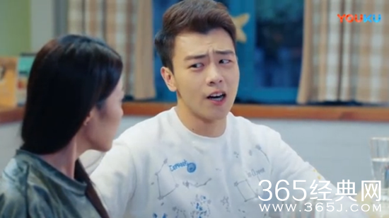 一起同过窗2任逸帆和许连翘打赌谁赢了 一起同过窗2任逸帆和许连翘的赌约持续了多久