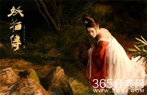 妖猫传张雨绮饰演什么角色 妖猫传张雨绮精分饰演四角