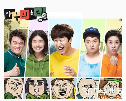 【卫视剧能说】第三十八期：这些高分韩剧，没看过就太可惜了