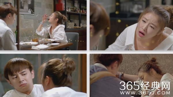 林心如新戏首播被批尺度大 林心如新戏叫什么名字