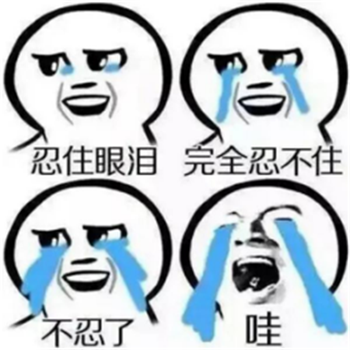 【侃侃殿影】第三十八期：从小鲜肉到胡子拉碴大叔，瑞克蜀黍，这些年你经历了什么？