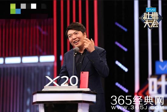 吐槽大会第2季第3季主咖是谁 吐槽大会第2季第3季主咖揭晓