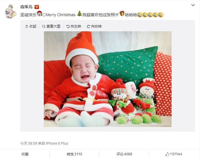 应采儿晒Jasper婴儿照 Jasper扮成圣诞老人哇哇大哭是咋回事