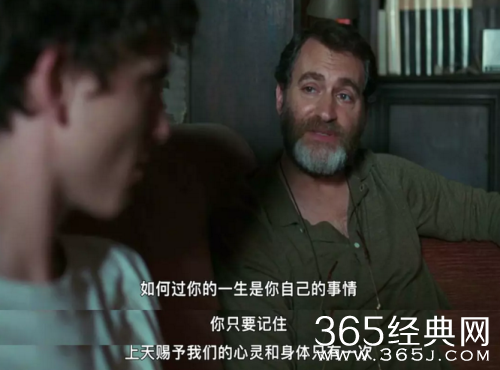 【侃侃殿影】第三十九期：请以你的名字呼唤我，美少年的盛夏之恋