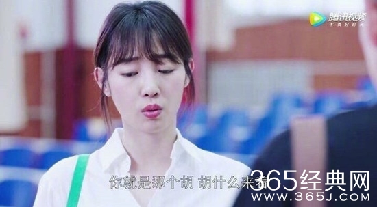 【卫视剧能说】第三十九期：娱乐圈的一股清流，论为自己代言，只服胡歌！