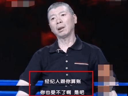 《芳华》拒用流量明星，冯小刚说出了原因，不是用不起而是因为这