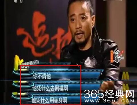 《芳华》拒用流量明星，冯小刚说出了原因，不是用不起而是因为这