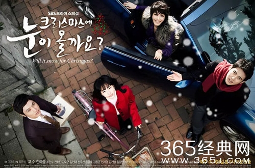 【最夯剧集社】第十九期：适合圣诞看的电视剧有哪些?