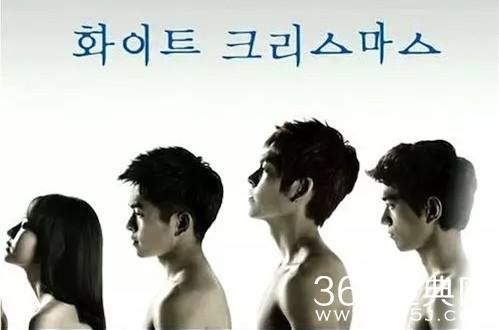 【最夯剧集社】第十九期：适合圣诞看的电视剧有哪些?