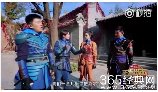 奚梦瑶为什么逼王嘉尔吃辣椒 王嘉尔为什么不能吃辣椒