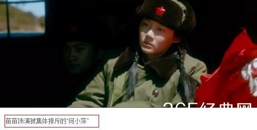 《芳华》拒用流量明星，冯小刚说出了原因，不是用不起而是因为这