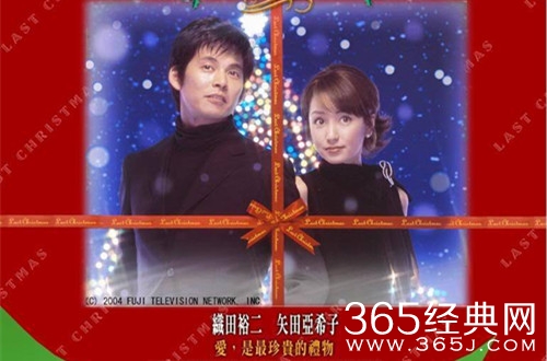 【最夯剧集社】第十九期：适合圣诞看的电视剧有哪些?