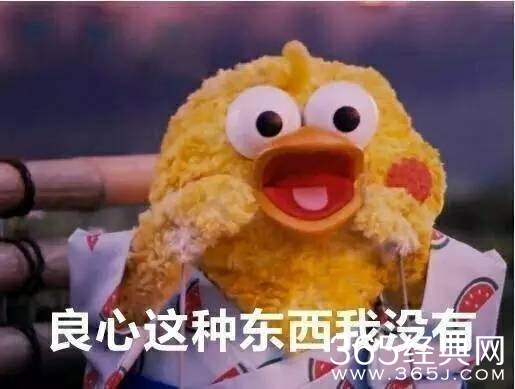 【就是个水槽】第十八期：英国最血腥儿童剧的圣诞节：每逢圣诞节，外星人都要出来作妖