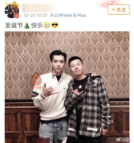 赵丽颖表弟晒与吴亦凡合影 赵丽颖表弟是谁资料照片曝光