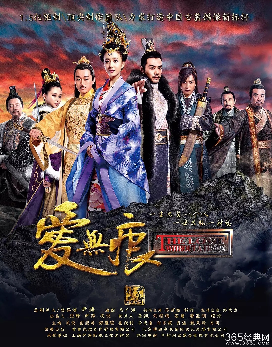 2018小说改编的电视剧有哪些 2018拍成电视剧的小说