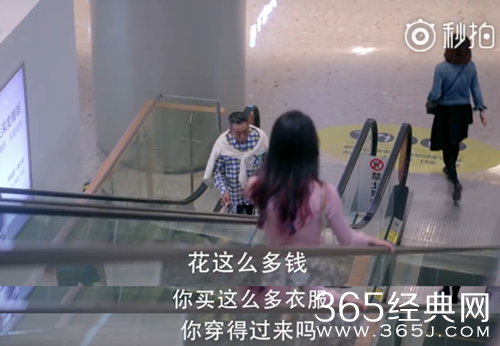 【卫视剧能说】第四十期：抠门史上第一人，杜源承包了这部戏的所有笑点和槽点