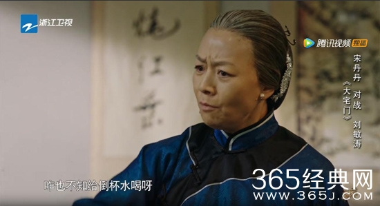 【娱情小卖部】二十七期：