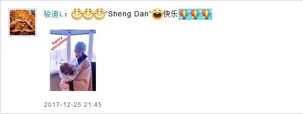 孙红雷娇妻产女后首晒照  孙红雷娇妻现在状态怎么样