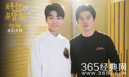 解忧杂货店宣传曲雾中列车讲了什么 解忧杂货店宣传曲雾中列车歌词及mv介绍