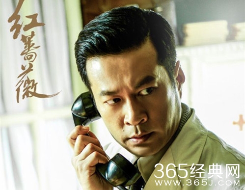 红蔷薇任致远怎么死的 红蔷薇任致远在第几集死的