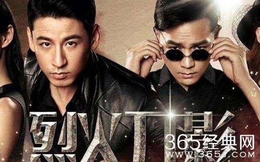 烈火刀影夏光奇为什么失忆 烈火刀影夏光奇失去的记忆是什么