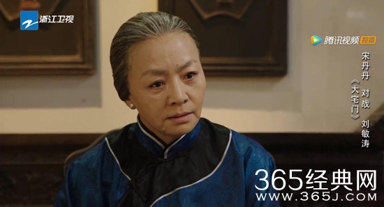 【娱情小卖部】二十七期：