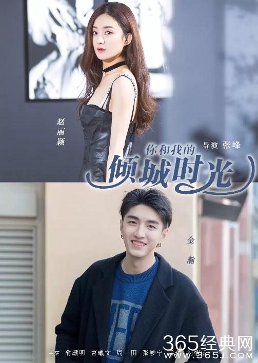 2018小说改编的电视剧有哪些 2018拍成电视剧的小说