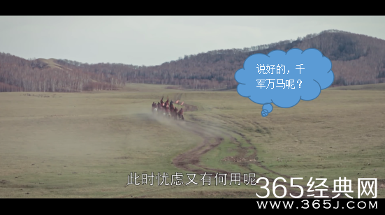 【侃侃殿影】第四十期：琅琊榜之风起长林那些穿帮镜头，最后一个实在让我哭笑不得！