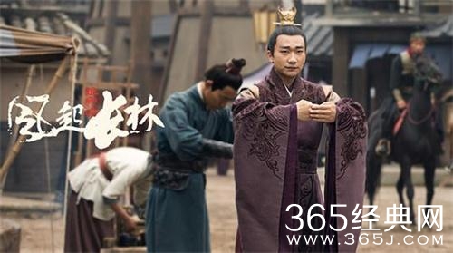 琅琊榜之风起长林萧元启黑化原因是什么 琅琊榜之风起长林萧元启黑化原因解析