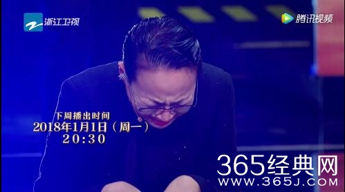 演员的诞生第10期节目宋丹丹为什么哭 宋丹丹哭是怎么回事