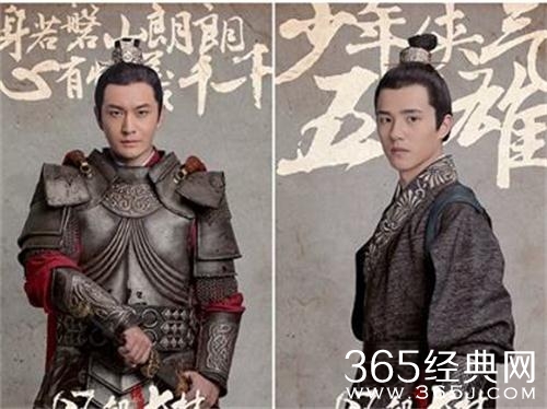 琅琊榜之风起长林萧平章真实身世是什么 琅琊榜之风起长林萧平章真实身世解析