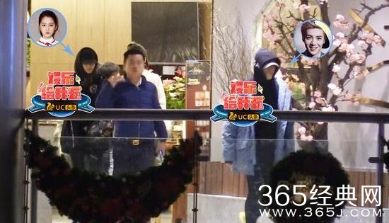 鹿晗关晓彤深夜约会又被拍 鹿晗深夜带关晓彤去哪约会的