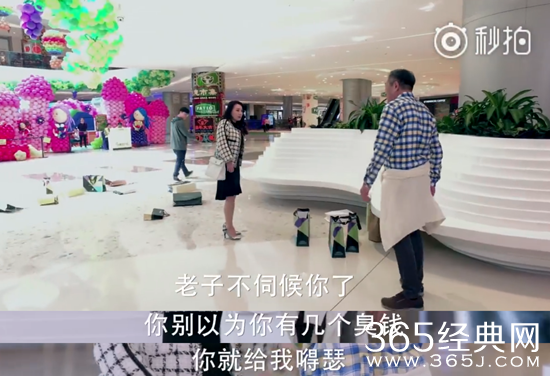 【卫视剧能说】第四十期：抠门史上第一人，杜源承包了这部戏的所有笑点和槽点