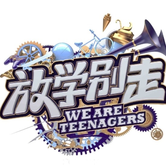 金星离开东方卫视加盟芒果TV的首档综艺是什么 金星首档芒果TV网综介绍