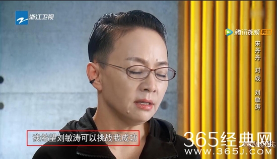 【娱情小卖部】二十七期：