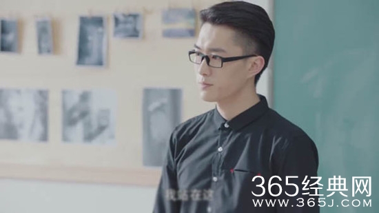 一起同过窗2丰老师后面会变好吗 一起同过窗2丰老师能不能和学生和睦相处