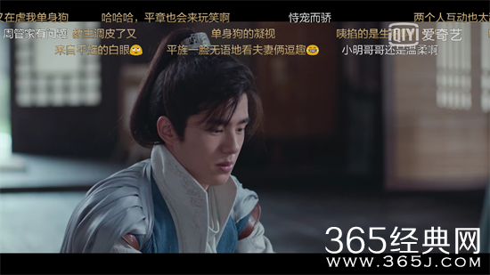 【侃侃殿影】第四十期：琅琊榜之风起长林那些穿帮镜头，最后一个实在让我哭笑不得！