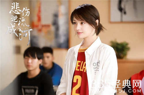 悲伤逆流成河易遥喜欢齐铭还是顾森西 悲伤逆流成河易遥结局是什么