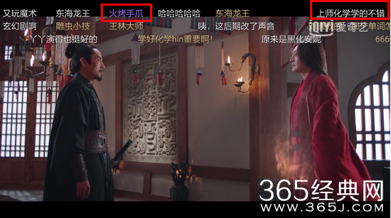 【侃侃殿影】第四十期：琅琊榜之风起长林那些穿帮镜头，最后一个实在让我哭笑不得！