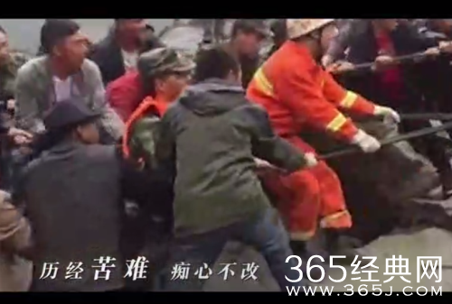 心理罪之城市之光致敬曲少年壮志不言愁讲了什么 心理罪之城市之光致敬曲少年壮志不言愁歌词介绍